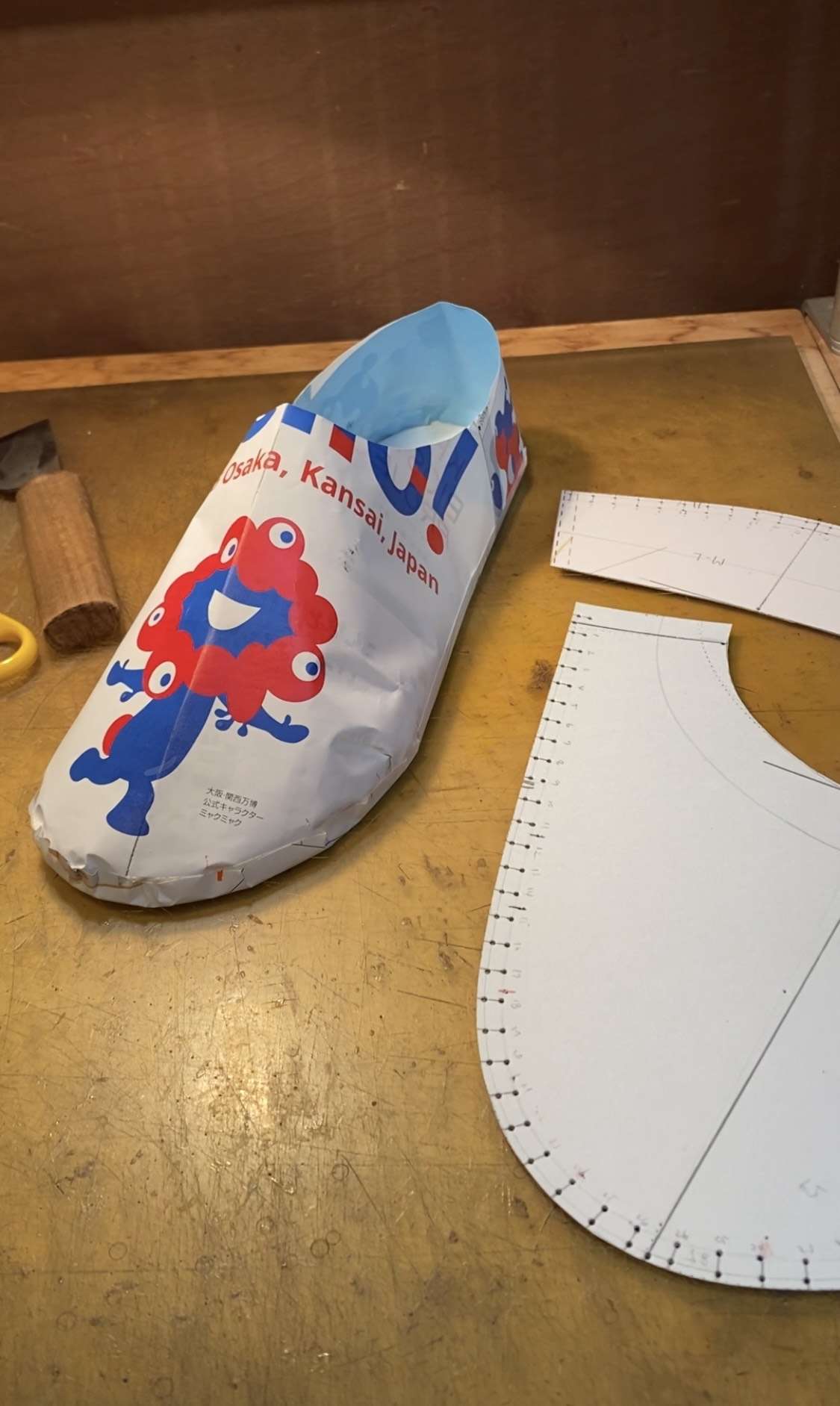 【バブーシュ】